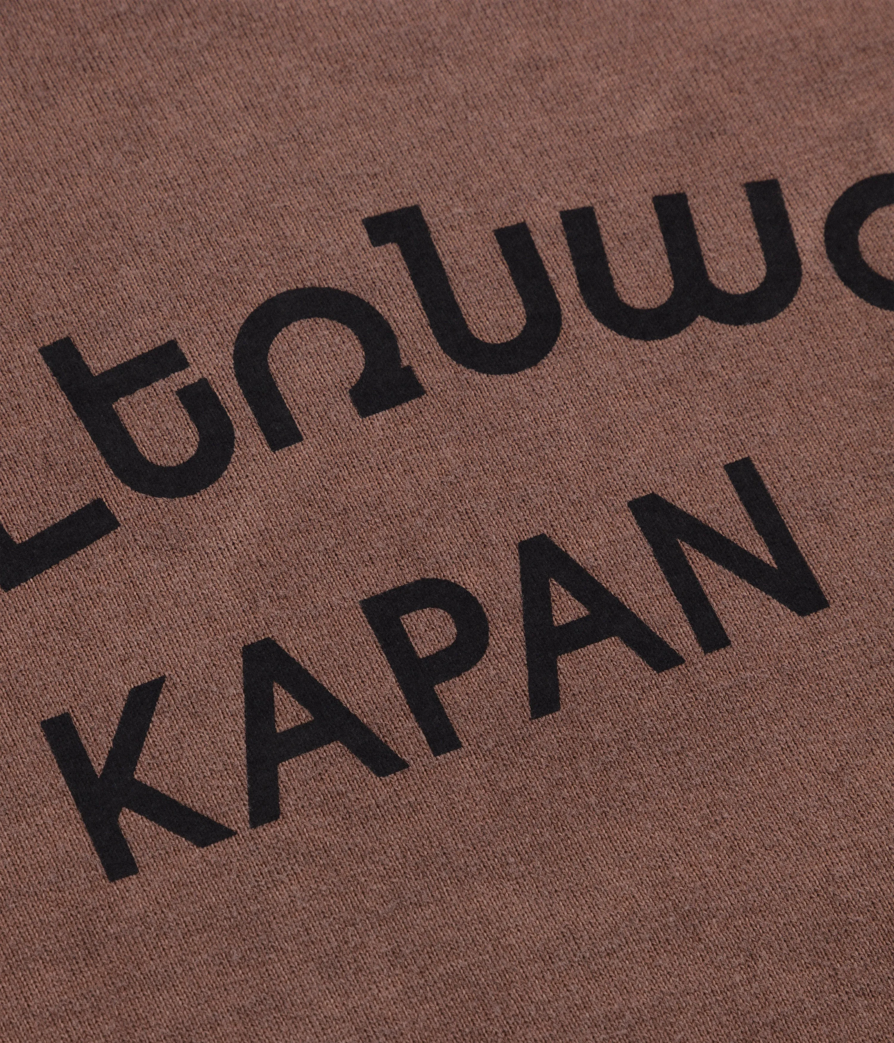 Kapan Heavyweight T-shirt, Patchouli